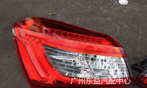 宝马325转向灯颜色调整方法是什么？-第2张图片-好赞用车