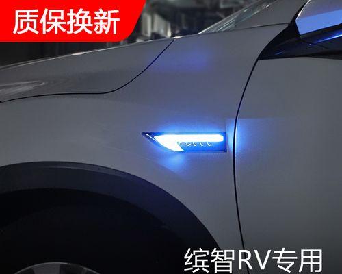 新款本田xrv转向灯如何关闭？操作步骤是什么？-第3张图片-好赞用车
