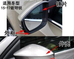 斯柯达转向灯外壳更换需要多少钱？更换流程是怎样的？-第2张图片-好赞用车