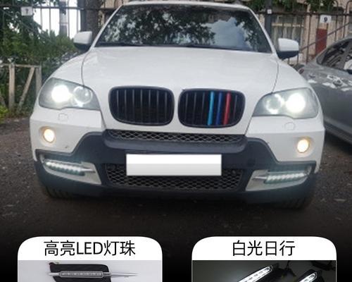 宝马320转向灯使用LED技术了吗？常见问题解答-第1张图片-好赞用车
