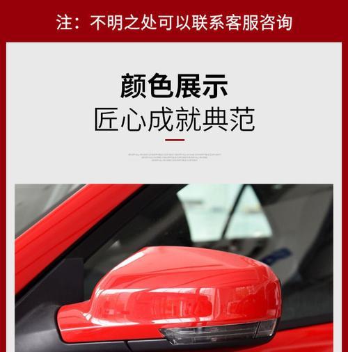 马自达6转向灯不亮？如何快速解决？-第2张图片-好赞用车