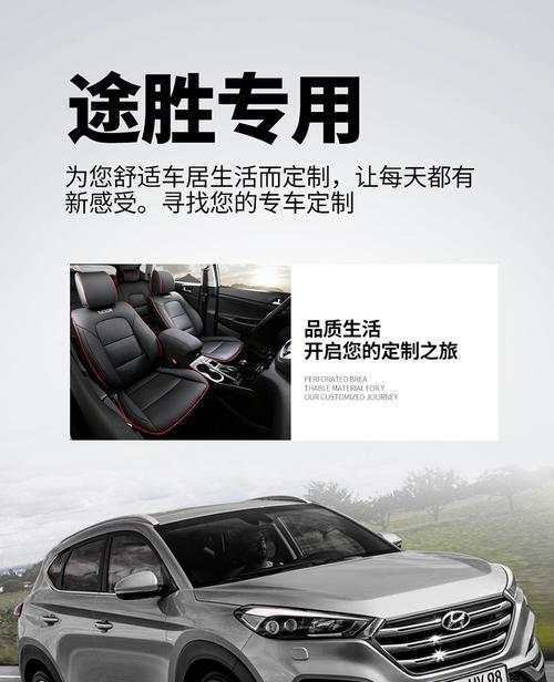 现代新途胜换转向灯开关需要多少钱？多久能完成？-第3张图片-好赞用车