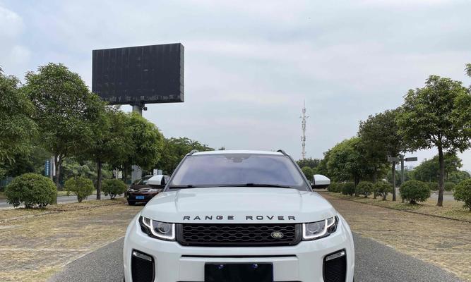 路虎极光智耀版转向灯故障如何解决？-第3张图片-好赞用车