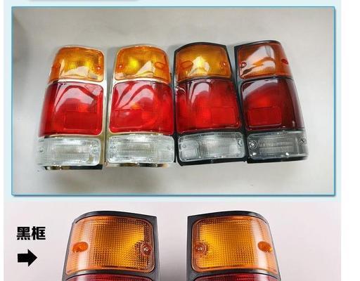 江铃宝典转向灯故障解决方法？-第3张图片-好赞用车