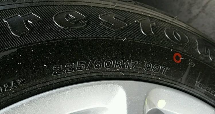 自由光原装轮胎型号有哪些？如何选择适合的轮胎型号？-第1张图片-好赞用车