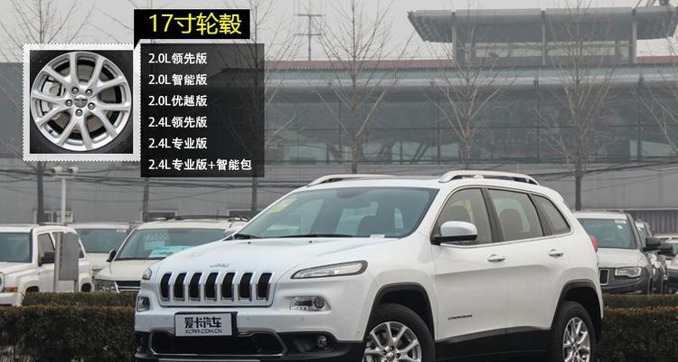 自由光原装轮胎型号有哪些？如何选择适合的轮胎型号？-第2张图片-好赞用车