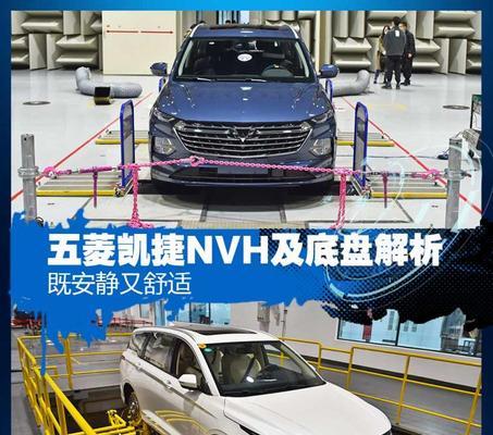 五菱凯捷转向灯如何开启？遇到问题怎么解决？-第2张图片-好赞用车