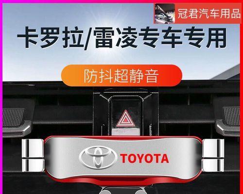 丰田卡罗拉双擎转向灯拆卸方法是什么？拆卸过程中需要注意哪些问题？-第2张图片-好赞用车