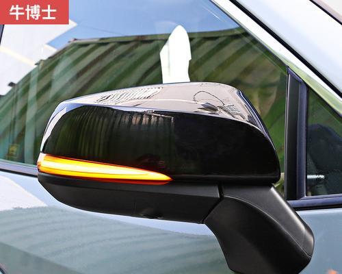 丰田rv4转向灯常见问题及解决方法？-第3张图片-好赞用车