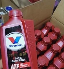 atfmv变速箱油多久更换一次？更换时应注意哪些问题？-第3张图片-好赞用车
