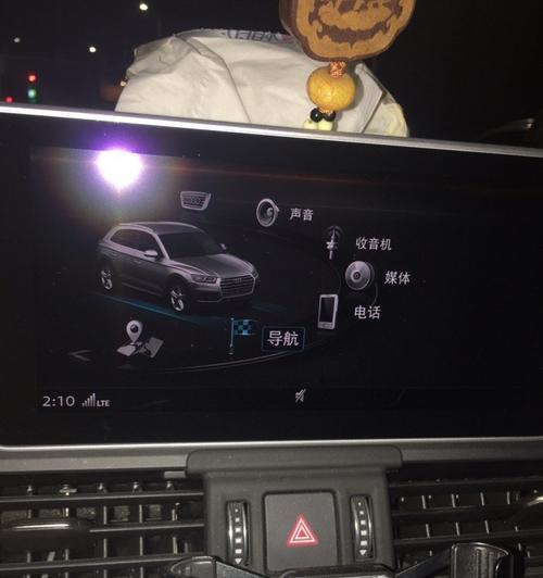 奥迪q5关闭转向灯提示音的方法是什么？-第1张图片-好赞用车