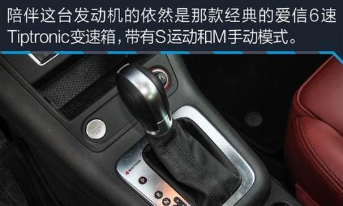 大众途观转向灯及底座更换费用是多少？更换流程和注意事项是什么？-第3张图片-好赞用车