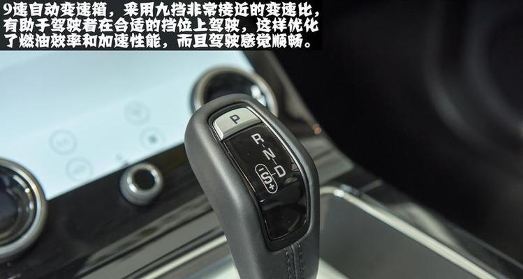 路虎流水转向灯按哪里关闭？关闭方法是什么？-第1张图片-好赞用车