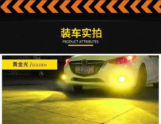 现代伊兰特雾灯和转向灯同时亮是怎么回事？-第2张图片-好赞用车