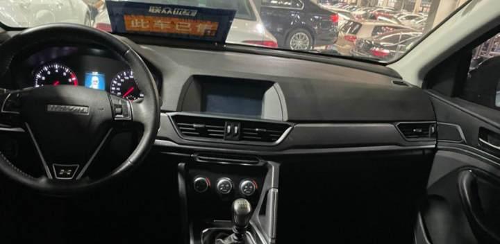 2018款哈弗h6转向灯故障解决方法？-第3张图片-好赞用车