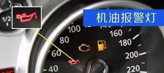 马自达六仪表盘转向灯闪得很快是怎么回事？如何解决？-第3张图片-好赞用车