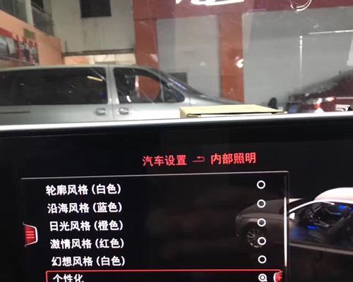 奥迪A4右侧转向灯不亮怎么办？故障原因及解决方法是什么？-第1张图片-好赞用车