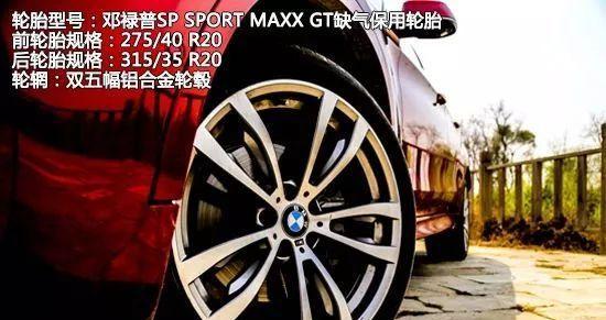 老款宝马x6尾部转向灯怎么更换？更换教程有哪些步骤？-第2张图片-好赞用车