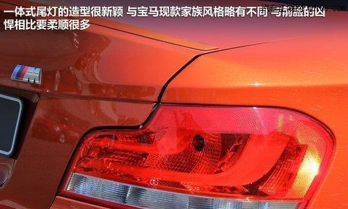 奔驰红色转向灯换黄色需要多少钱？更换后多久能拿到车？-第1张图片-好赞用车
