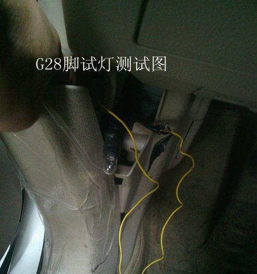 比亚迪S6后视转向灯拆装方法是什么？拆装过程中需要注意哪些问题？-第3张图片-好赞用车