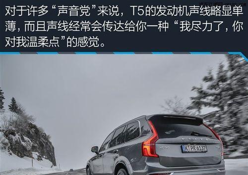 沃尔沃xc90启动时左右转向灯不亮怎么办？-第1张图片-好赞用车