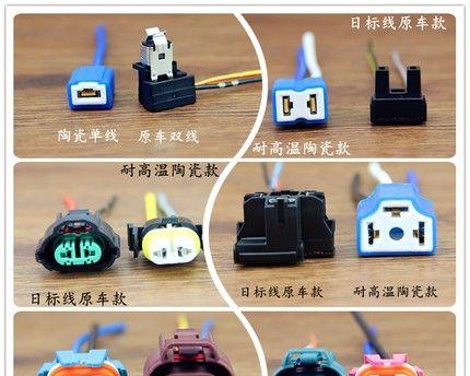 长安铃木后转向灯灯泡规格型号是什么？如何更换？-第3张图片-好赞用车