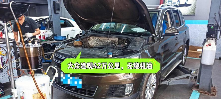 大众车烧机油现象与机油的关系是什么？-第3张图片-好赞用车