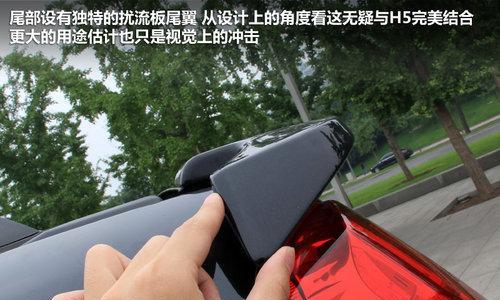 哈弗h5打转向灯熄火怎么回事？如何解决？-第2张图片-好赞用车