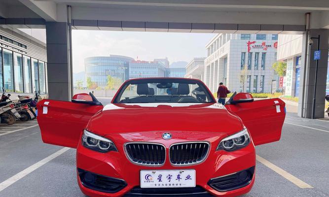 19年宝马2系转向灯失效怎么办？常见原因及解决方法是什么？-第2张图片-好赞用车