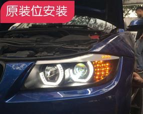 19年宝马2系转向灯失效怎么办？常见原因及解决方法是什么？-第3张图片-好赞用车