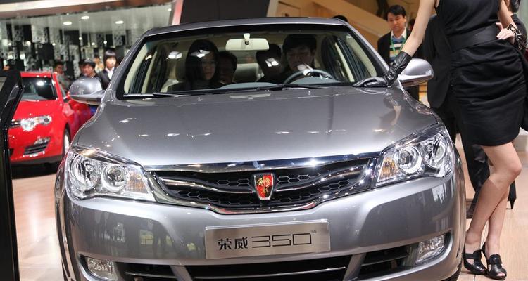 荣威350教练车左右转向灯不亮怎么办？常见故障及解决方法是什么？-第2张图片-好赞用车