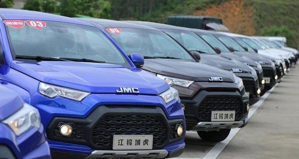 江铃域虎转向灯常亮怎么办？如何快速解决？-第2张图片-好赞用车