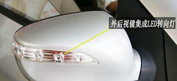 现代ix35倒车镜上转向灯怎么更换？更换步骤和注意事项是什么？-第1张图片-好赞用车