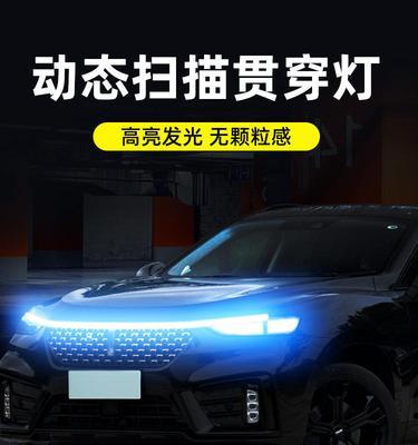 现代悦动2011款改装转向灯怎么换？需要多少钱？-第2张图片-好赞用车