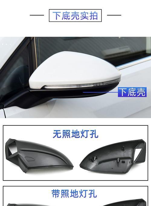 大众凌渡转向灯不自动关闭怎么办？-第3张图片-好赞用车