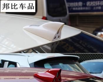 宝骏560右转向灯灯条不亮怎么办？更换方法是什么？-第1张图片-好赞用车