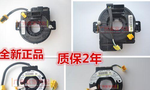 宝马f02左前转向灯继电器不工作怎么办？更换步骤是什么？-第1张图片-好赞用车