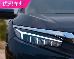 本田车转向灯不亮怎么办？正确开启方法是什么？-第2张图片-好赞用车