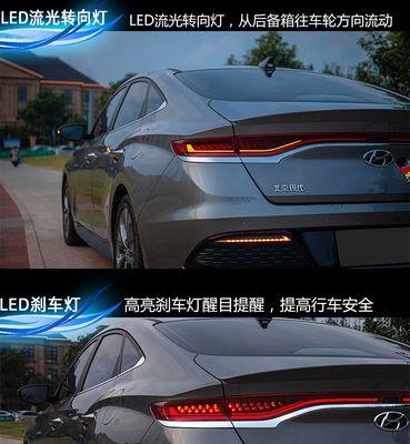 现代汽车转向灯频率加快是故障吗？如何检查和修复？-第1张图片-好赞用车