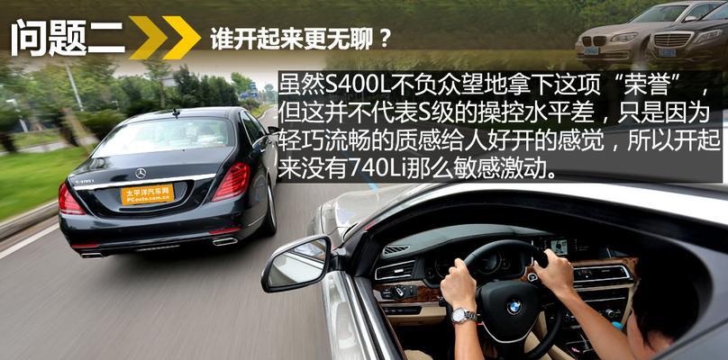 奔驰s400右转向灯不亮怎么办？故障原因及解决方法是什么？-第2张图片-好赞用车
