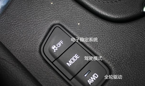 凯迪拉克xt5转向灯闪烁过快？可能是什么原因导致的？-第3张图片-好赞用车