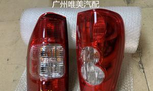 江淮新能源换刹车灯需要多少钱？多久可以完成更换？-第3张图片-好赞用车