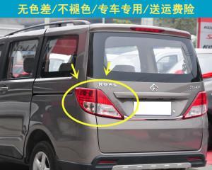长安欧诺转向灯配件图如何更换？常见问题有哪些？-第3张图片-好赞用车
