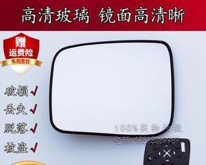 日产奇骏后视镜转向灯怎么换？拆装步骤详细解析？-第1张图片-好赞用车
