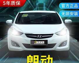 现代朗动转向灯一边不亮如何解决？-第2张图片-好赞用车