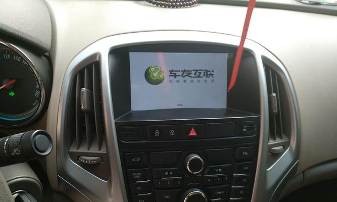 别克英朗转向灯开关自动回位是什么原因？如何解决？-第2张图片-好赞用车