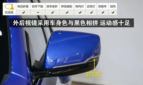 凯迪拉克转向灯一直闪无法关闭怎么办？-第1张图片-好赞用车