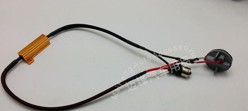 大众转向灯怎样加电阻的？加装电阻后需要注意什么？-第1张图片-好赞用车