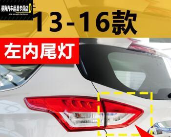 福特转向灯闪的很快是怎么回事？如何解决？-第3张图片-好赞用车