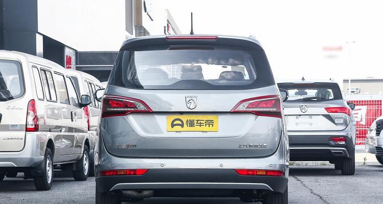 宝骏530转向灯型号是什么？如何更换宝骏530转向灯？-第2张图片-好赞用车